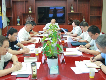 公司黨委召開“不忘初心、牢記使命”主題教育 調研成果交流會