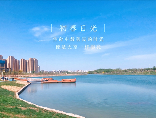 “慶五一、迎五四”攝影、書畫比賽優秀作品展示（一）