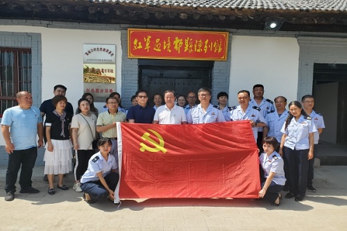 公司第八黨支部聯合西安市鄠邑區稅務局第三稅務所黨支部開展“追尋紅色記憶，踏尋紅色足跡”主題黨日活動