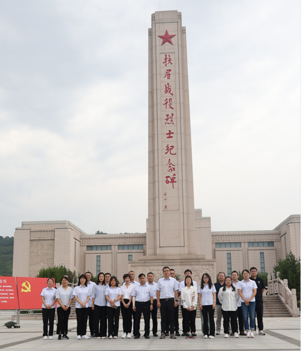 “黨建紅”守護“生態綠”  ——公司第二、第三黨支部開展社會公德道德講堂主題黨日活動