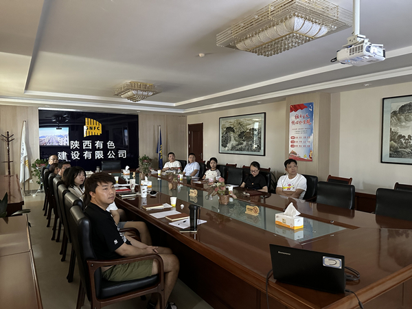 公司紀委多措并舉，扎實開展“微腐敗”專項整治工作